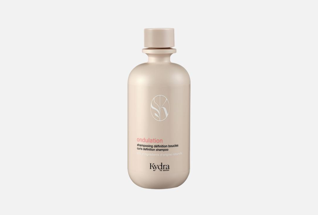 Kydra le salon Shampoo Ondulation Curl Definition Shampoo