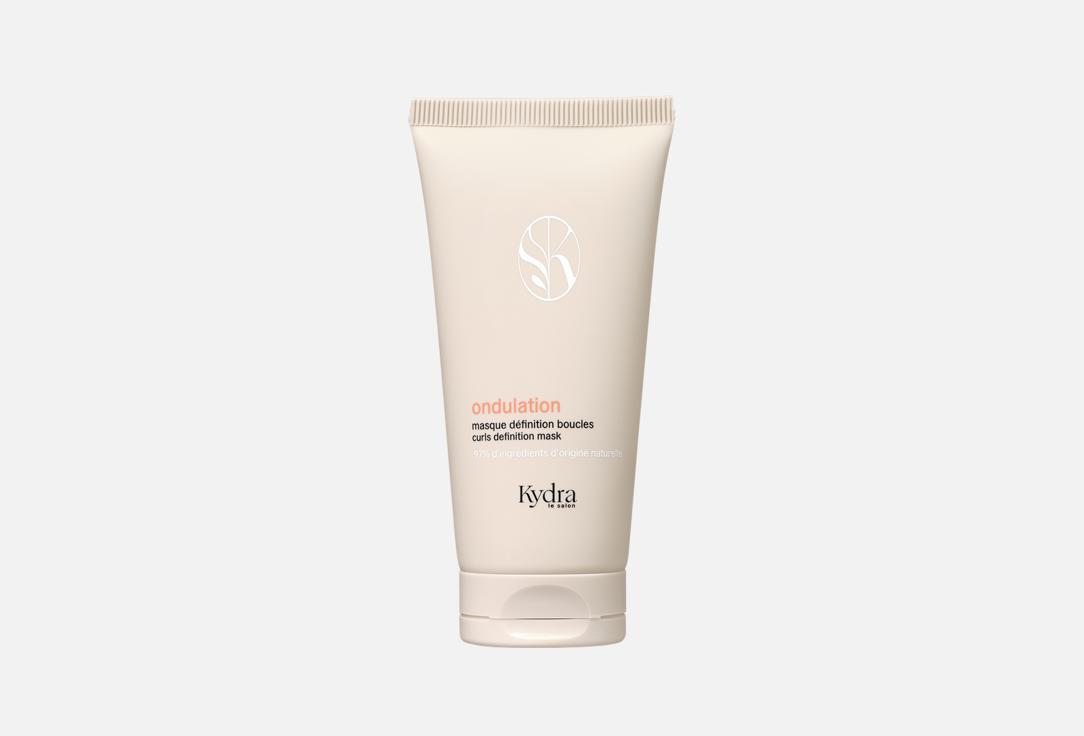 Kydra le salon Hair Mask Ondulation Curl Definition Mask