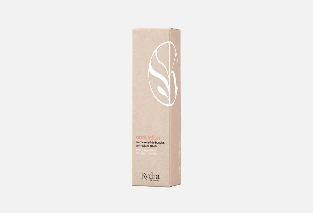 Kydra le salon Leave-in Hair Cream Ondulation Curl Reviving Cream 75 ml Kydra le salon Leave-in Hair Cream Ondulation Curl Reviving Cream
