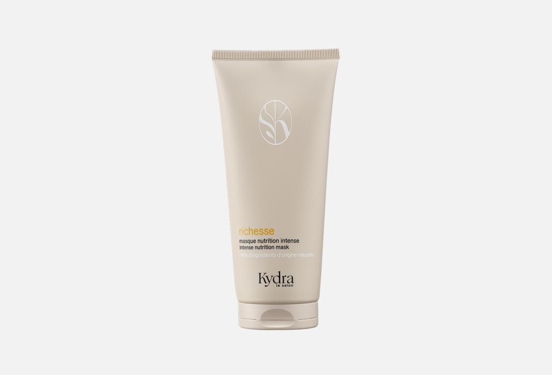 Kydra le salon Nourishing Hair Mask Richesse Intense Nutrition Mask