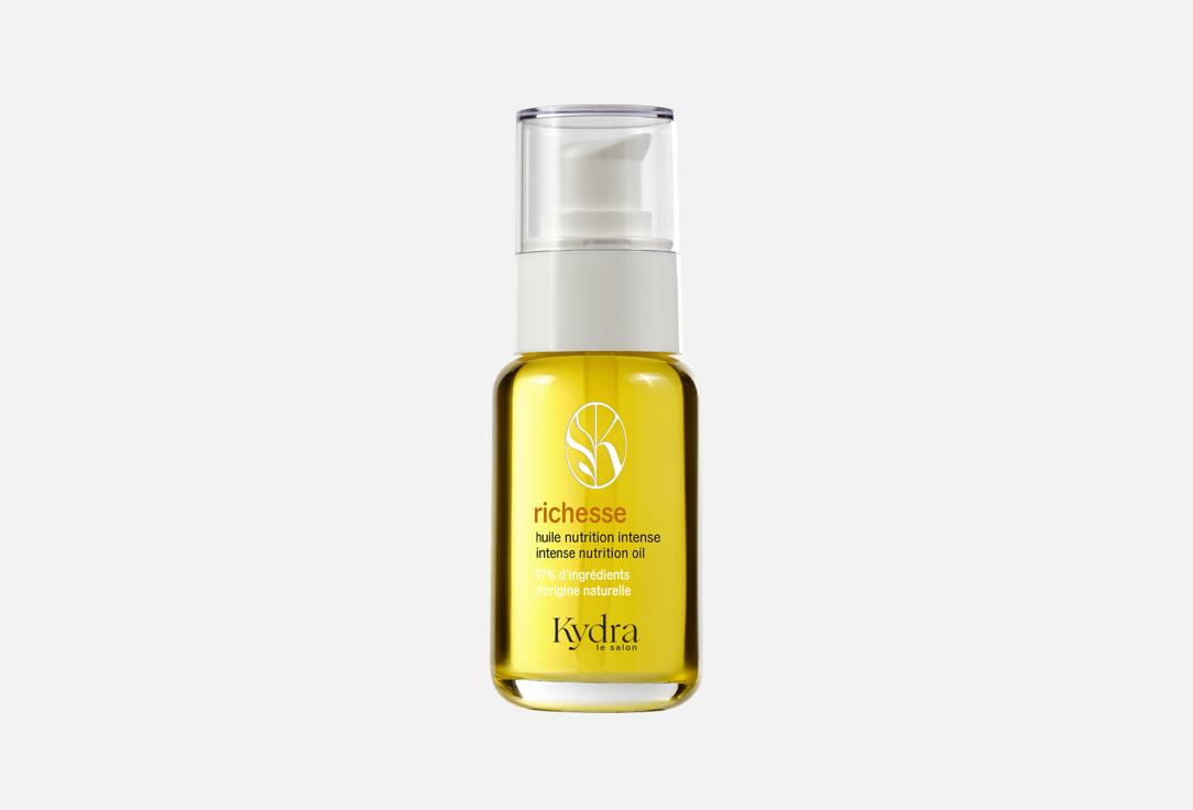 Kydra le salon Nourishing Hair Oil Richesse Intense Nutrition Oil 50 ml Kydra le salon Nourishing Hair Oil Richesse Intense Nutrition Oil