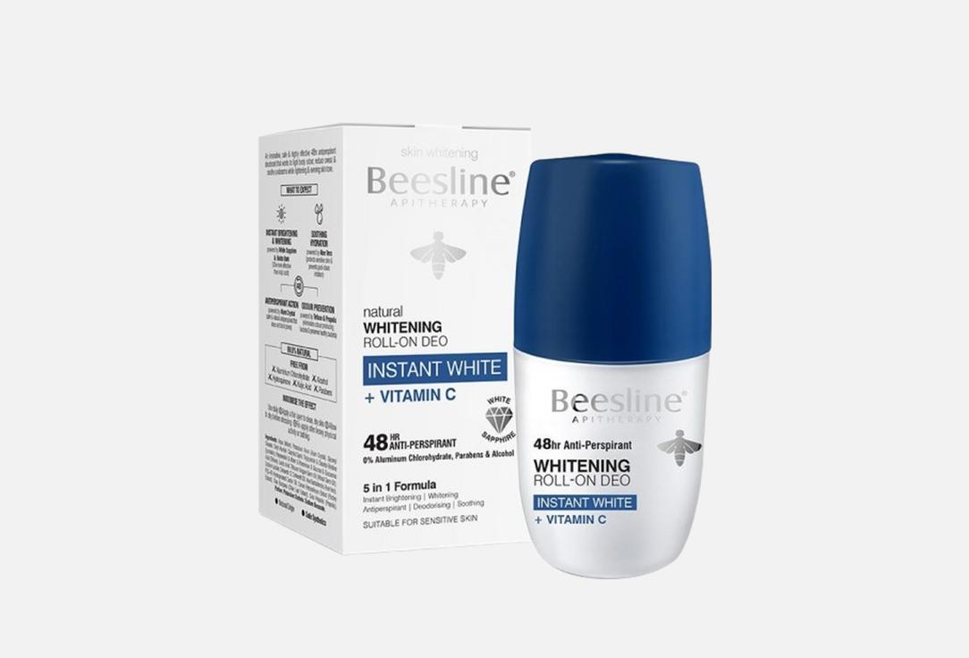 Beesline 48 hours Whitening deodorant Instant White