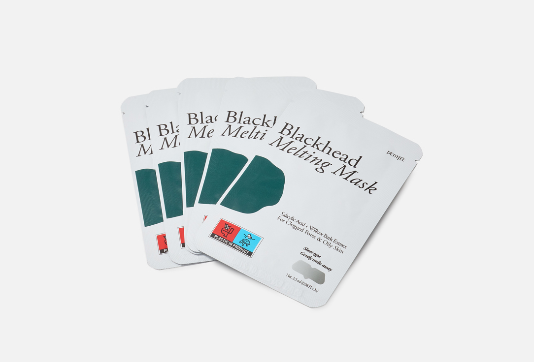 PETITFEE Clarifying Nose Mask Blackhead Melting Mask