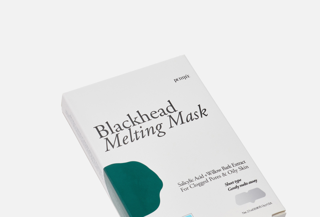 PETITFEE Clarifying Nose Mask Blackhead Melting Mask