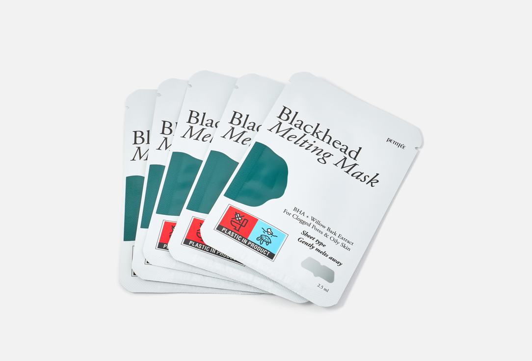 PETITFEE Clarifying Nose Mask Blackhead Melting Mask