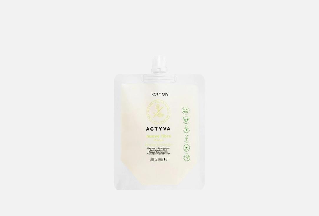 Kemon Strengthening & repairing hair mask Refill Actyva Nuova Fibra Mask Velian