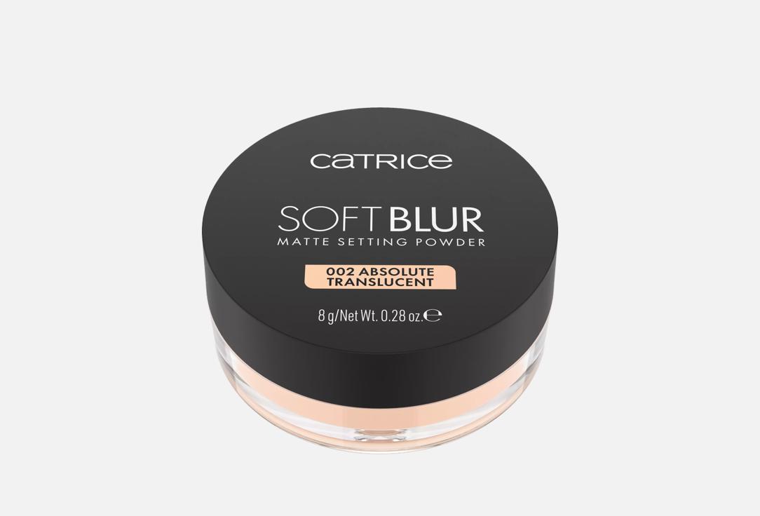 Catrice Matte Setting Powder Soft Blur 002, Absolute translucent 2.8 g Catrice Matte Setting Powder Soft Blur