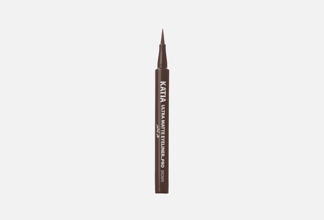 Katia Ultra Matte Liquid Eyeliner Eyes On You!