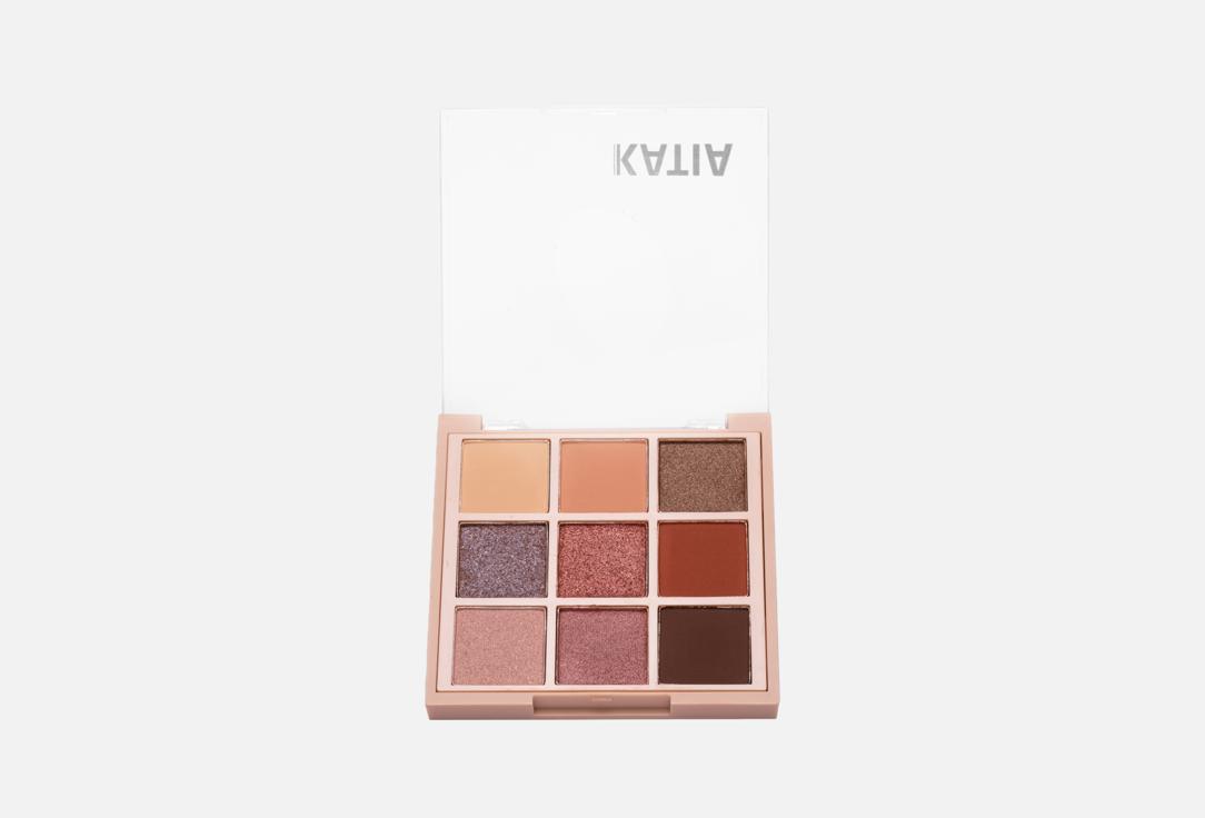 Katia Eyeshadow Palette 9 Color Eyeshadow Palett 16.2 g Katia Eyeshadow Palette 9 Color Eyeshadow Palett