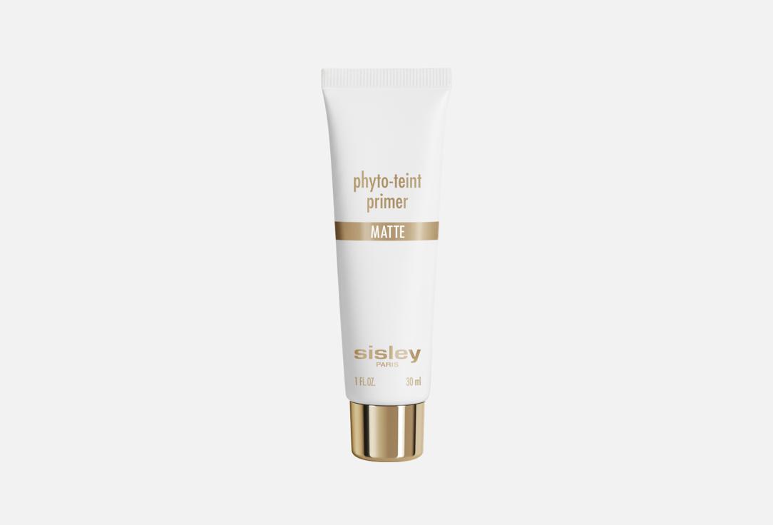 Sisley Mattifying face primer Phyto-Teint Primer