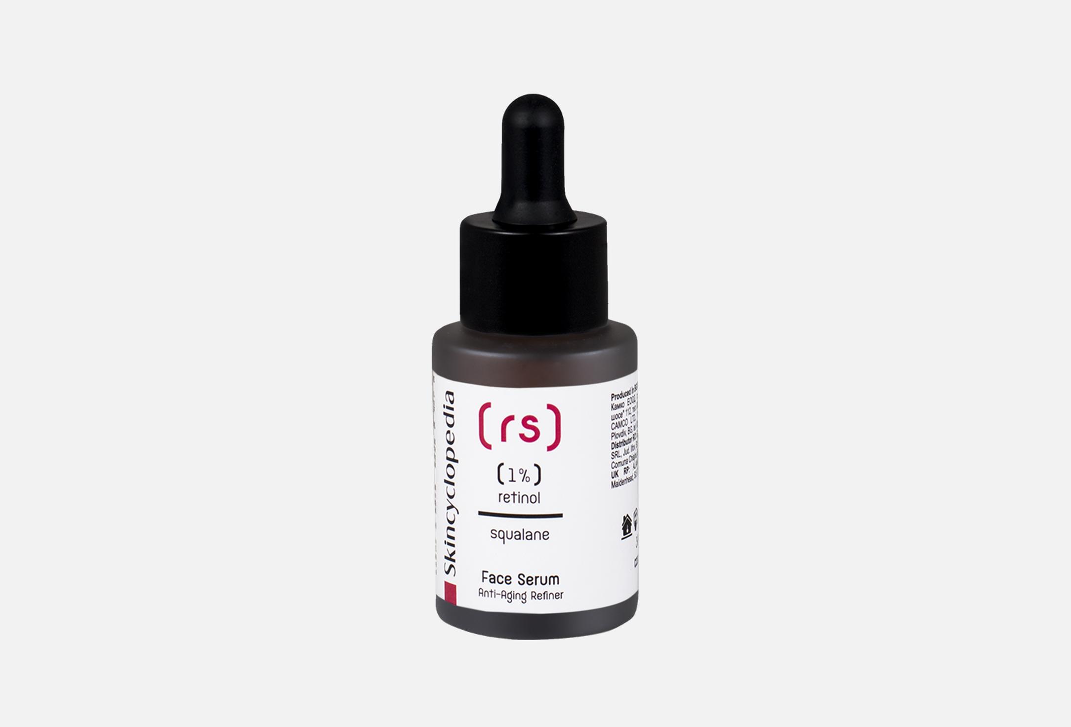 1% Retinol + Squalane  30 