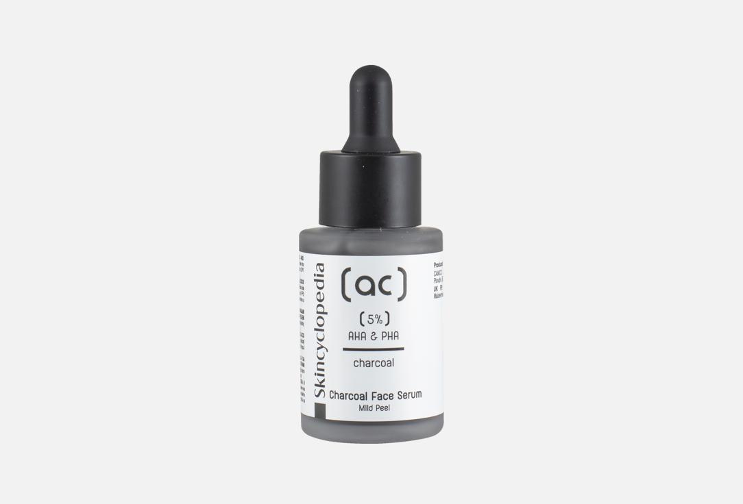 SKINCYCLOPEDIA Face Serum 5% AHA + PHA Complex 30 ml SKINCYCLOPEDIA Face Serum 5% AHA + PHA Complex