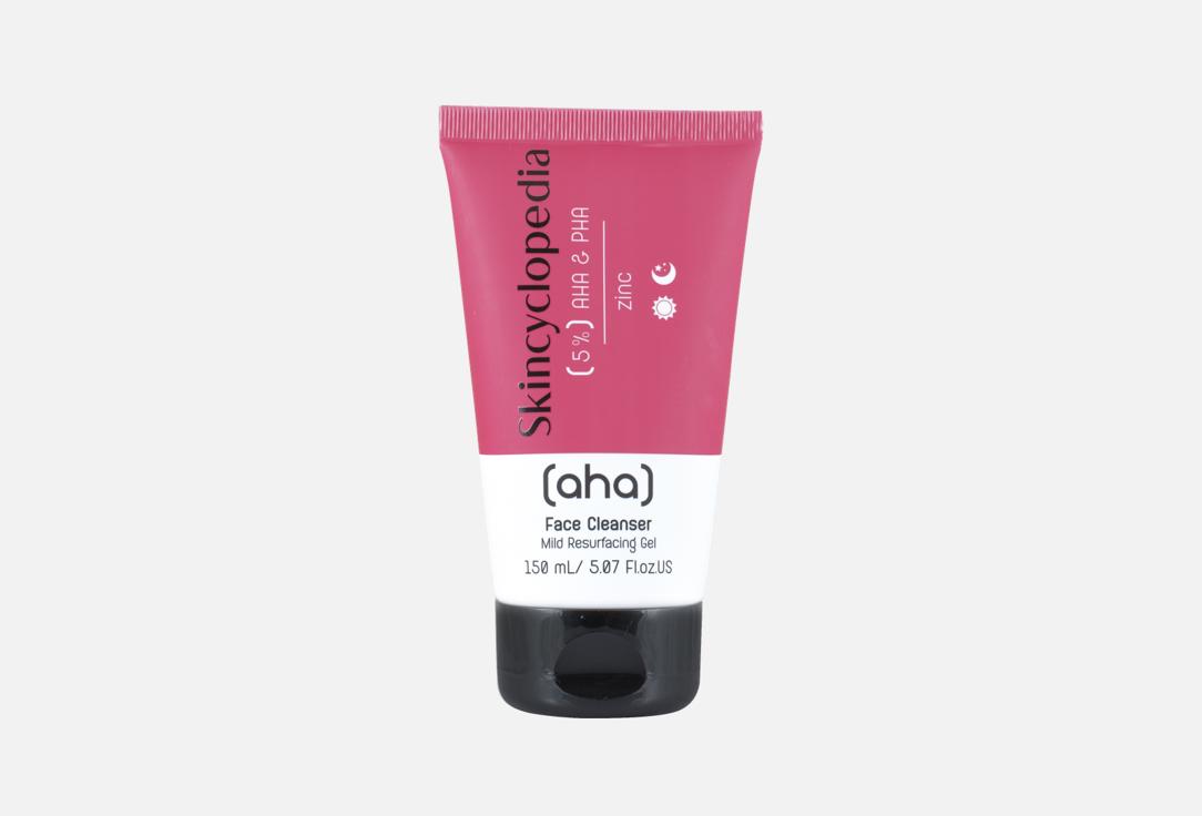 SKINCYCLOPEDIA Face Cleanser 5% AHA & PHA