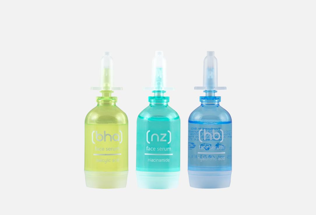 SKINCYCLOPEDIA Serum Set Blemish Guide