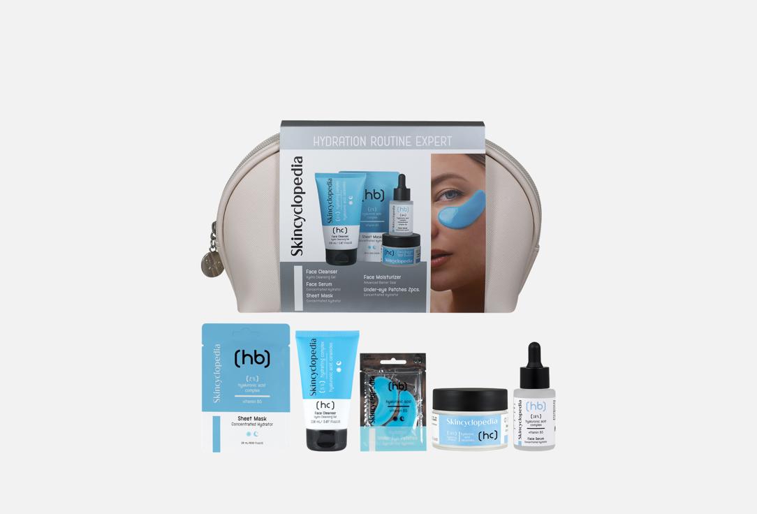 SKINCYCLOPEDIA skin care set Hydration Routine Expert