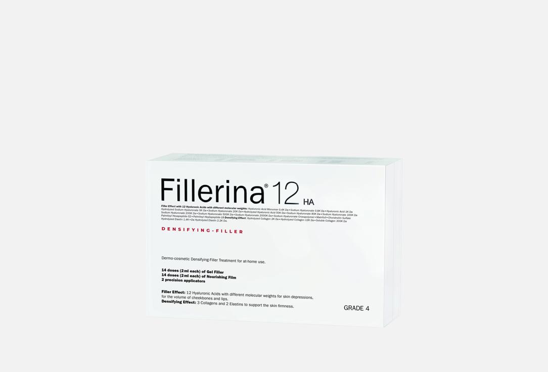 Fillerina Skin Care Set Densifying Filler Grade 4 4 pcs Fillerina Skin Care Set Densifying Filler Grade 4