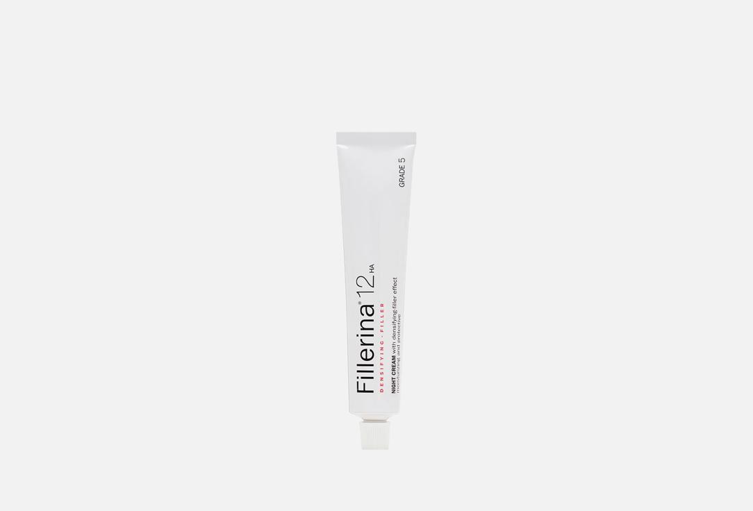 Fillerina Repairing Night Face Cream Densifying Filler Grade 5 50 ml Fillerina Repairing Night Face Cream Densifying Filler Grade 5