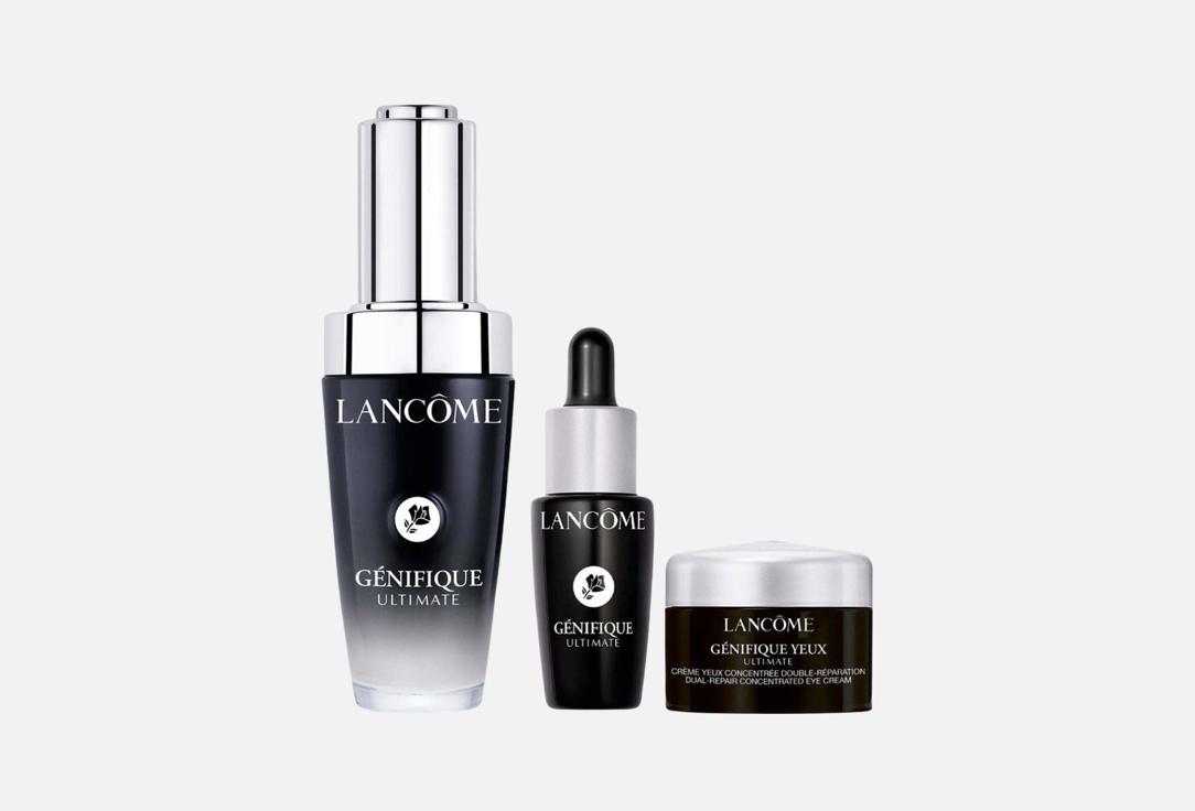Lancome Skin Repair Serum & Eye Cream Set Génifique Ultimate Serum Set