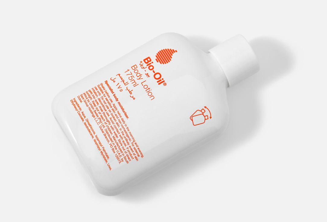 Bio-Oil Hydrating lotion for dry skin Body Lotion 175 ml Bio-Oil Hydrating lotion for dry skin Body Lotion
