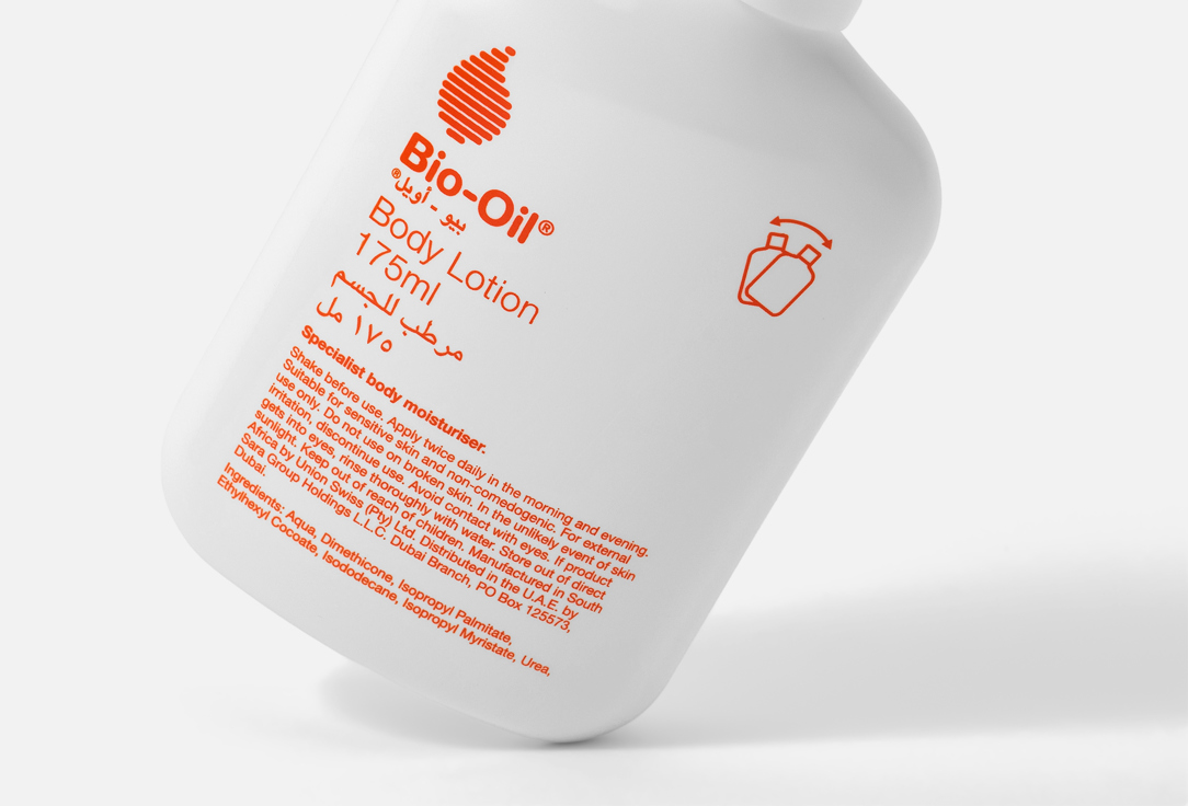 Bio-Oil Hydrating lotion for dry skin Body Lotion 175 ml Bio-Oil Hydrating lotion for dry skin Body Lotion