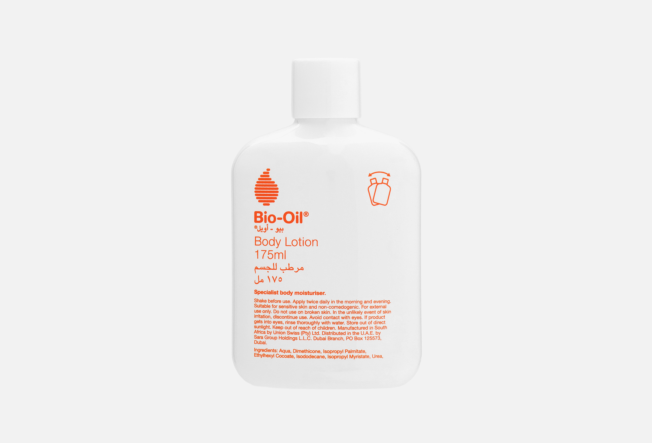 Body Lotion  175 