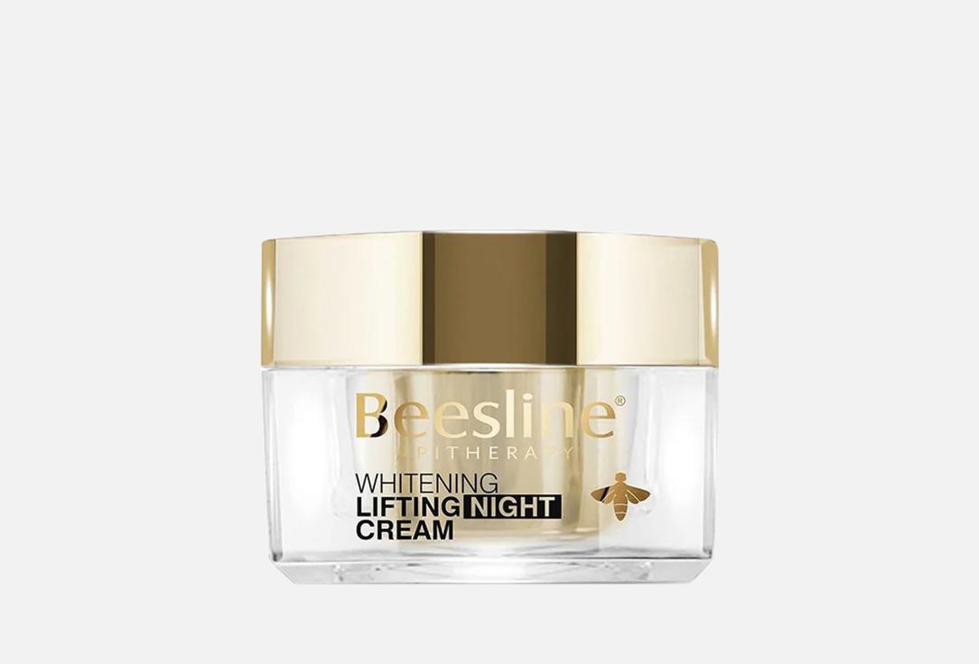 Beesline Restorative Face Cream Whitening & Lifting Night Cream