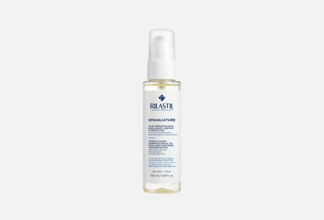Rilastil Stretch Marks Oil SMAGLIATURE
