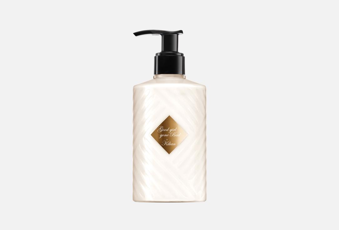 Kilian Paris Body Lotion Good Girl Gone Bad