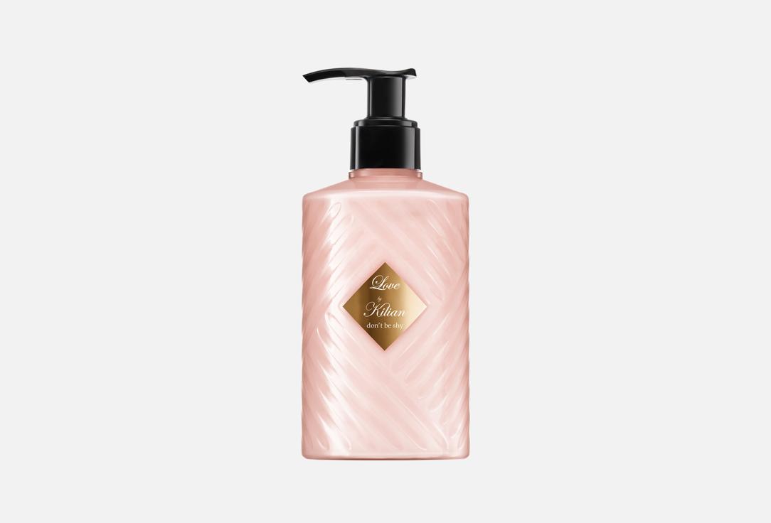 Kilian Paris Body Lotion LOVE, Don't Be Shy