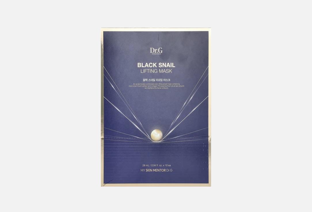 Dr.G Nourishing & Firming Face Mask BLACK SNAIL LIFTING MASK
