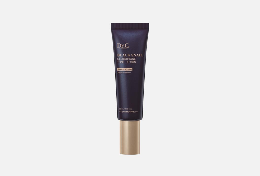Dr.G Brightening Face Serum SPF 50+ BLACK SNAIL GLUTATHIONE TONE UP SUN