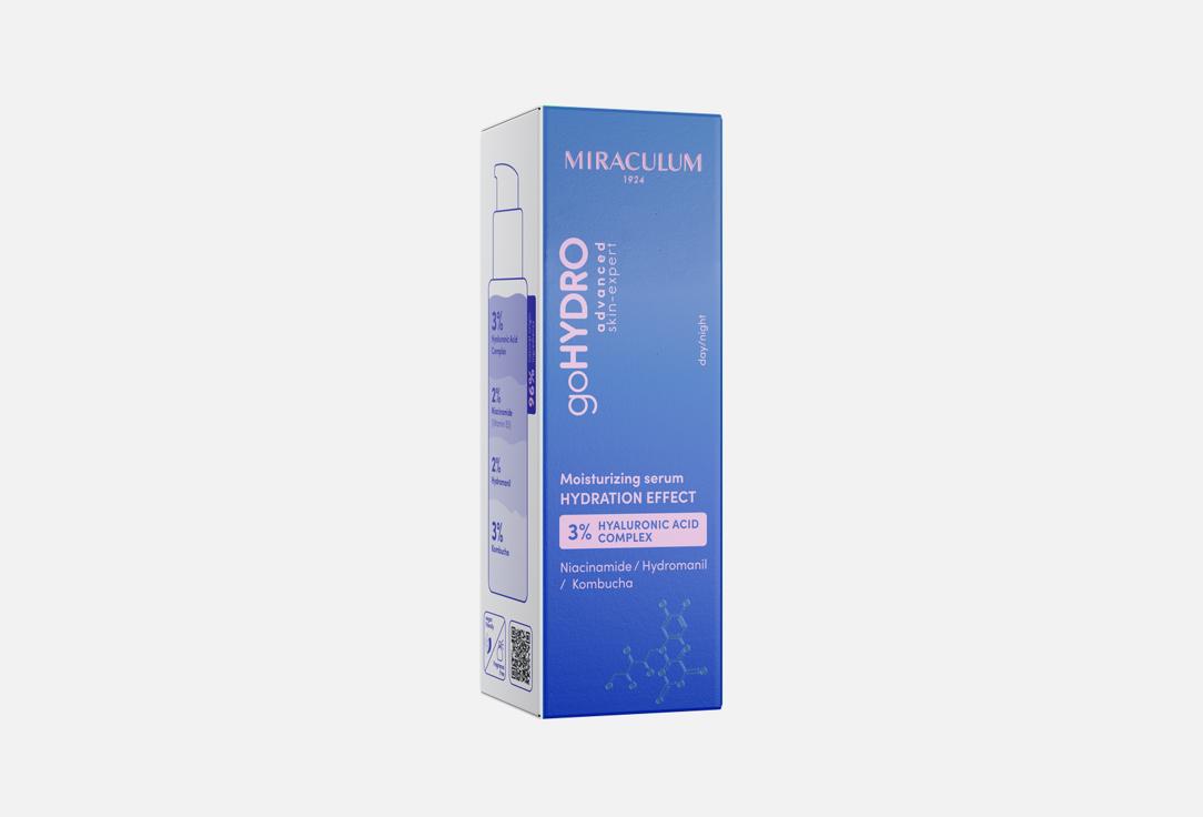 Miraculum Moisturizing serum GoHydro
