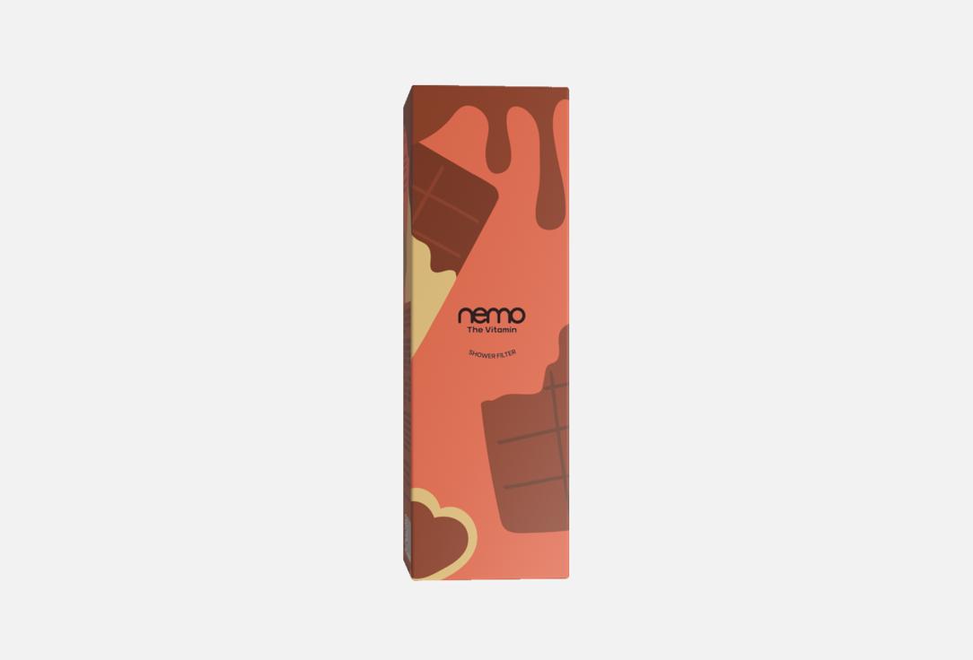 Nemo Vitamin Shower filter Melting chocolate 160 g Nemo Vitamin Shower filter Melting chocolate