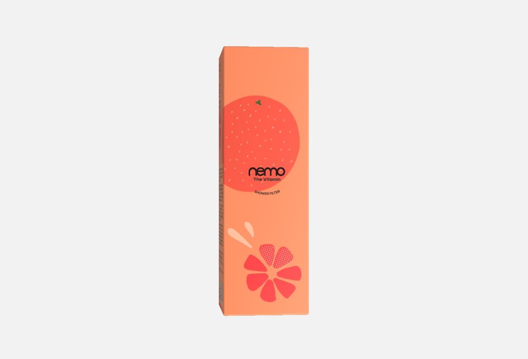 Nemo Vitamin Shower filter Sparkling grapefruit 160 g Nemo Vitamin Shower filter Sparkling grapefruit