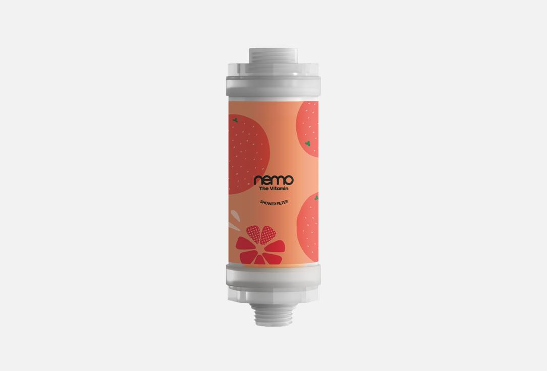 Nemo Vitamin Shower filter Sparkling grapefruit 160 g Nemo Vitamin Shower filter Sparkling grapefruit