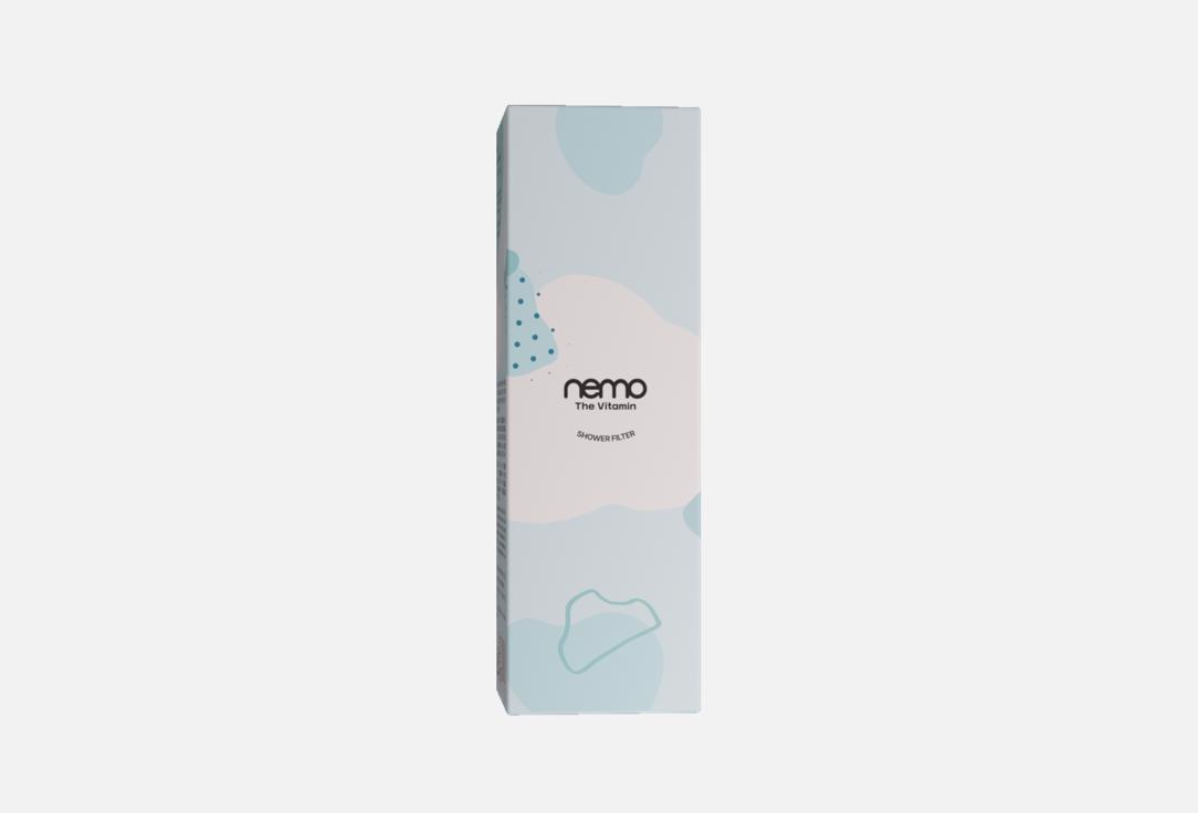 Nemo Vitamin Shower filter Pure baby powder 160 g Nemo Vitamin Shower filter Pure baby powder