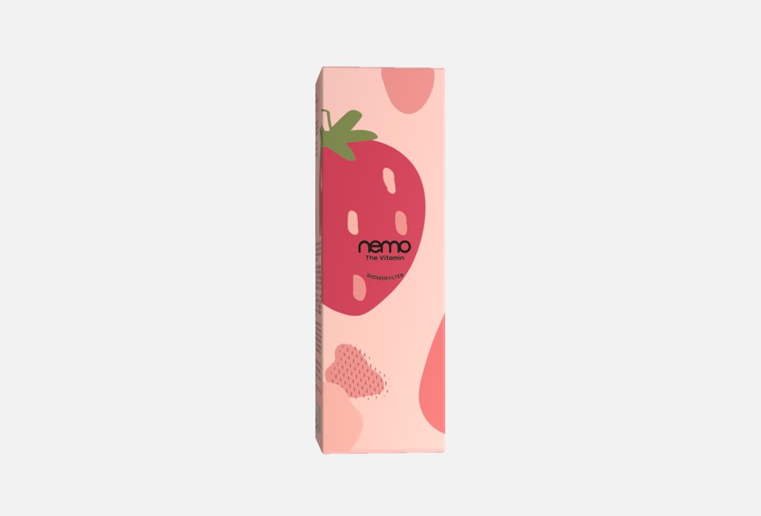 Nemo Vitamin Shower filter Sweet strawberry 160 g Nemo Vitamin Shower filter Sweet strawberry