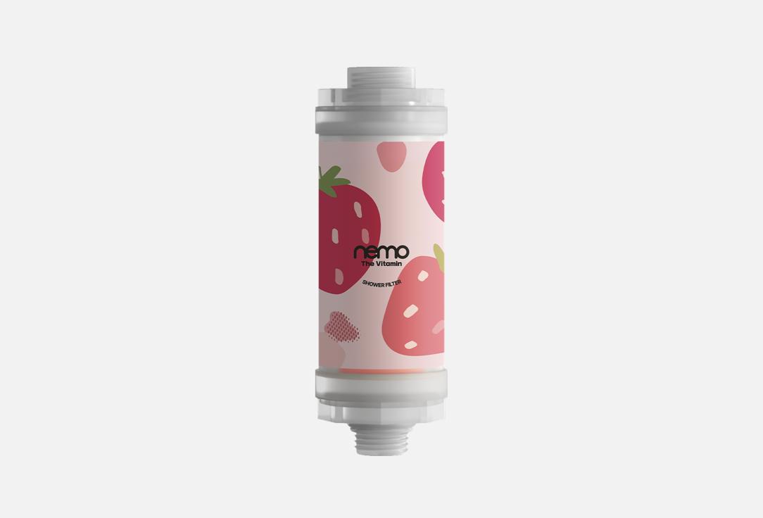 Nemo Vitamin Shower filter Sweet strawberry 160 g Nemo Vitamin Shower filter Sweet strawberry