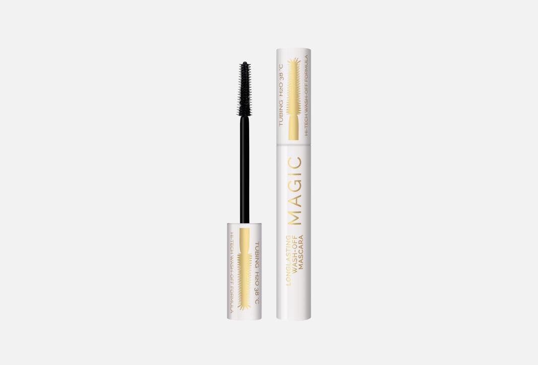 DERMACOL curling lenghtening mascara Magic Wash Off Black 12.6 ml DERMACOL curling lenghtening mascara Magic Wash Off