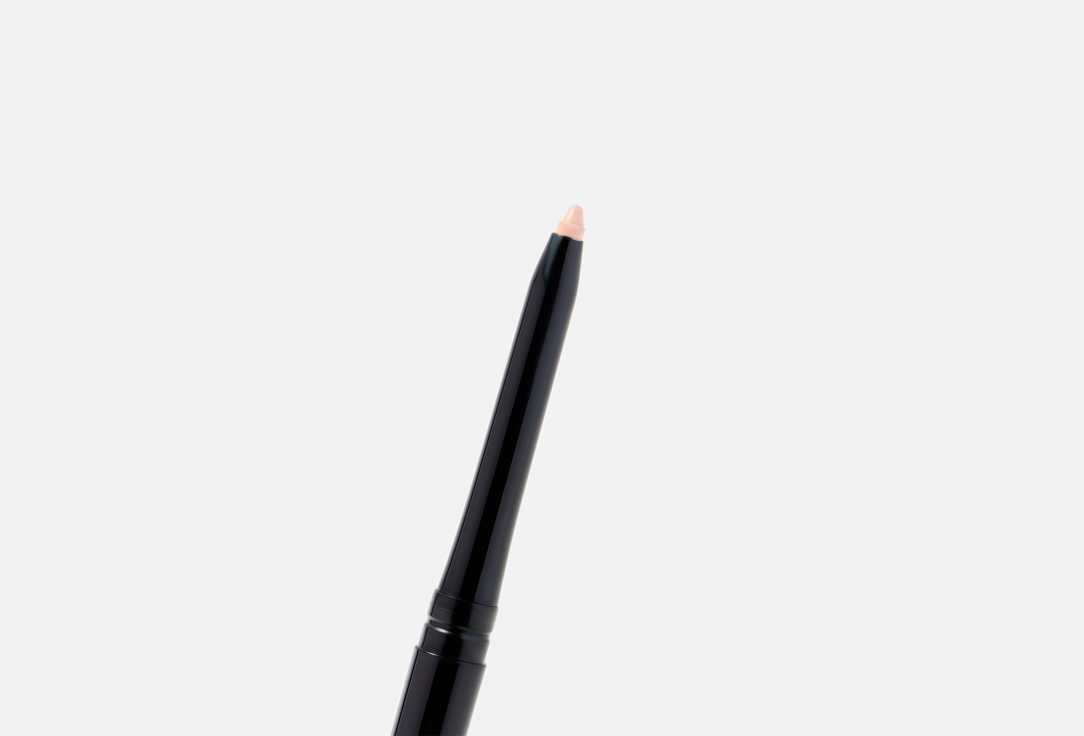ARMAF BEAUTE Kajal Eyeliner Game On One