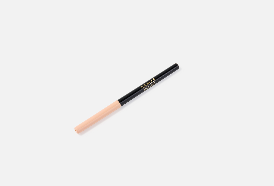 ARMAF BEAUTE Kajal Eyeliner Game On One