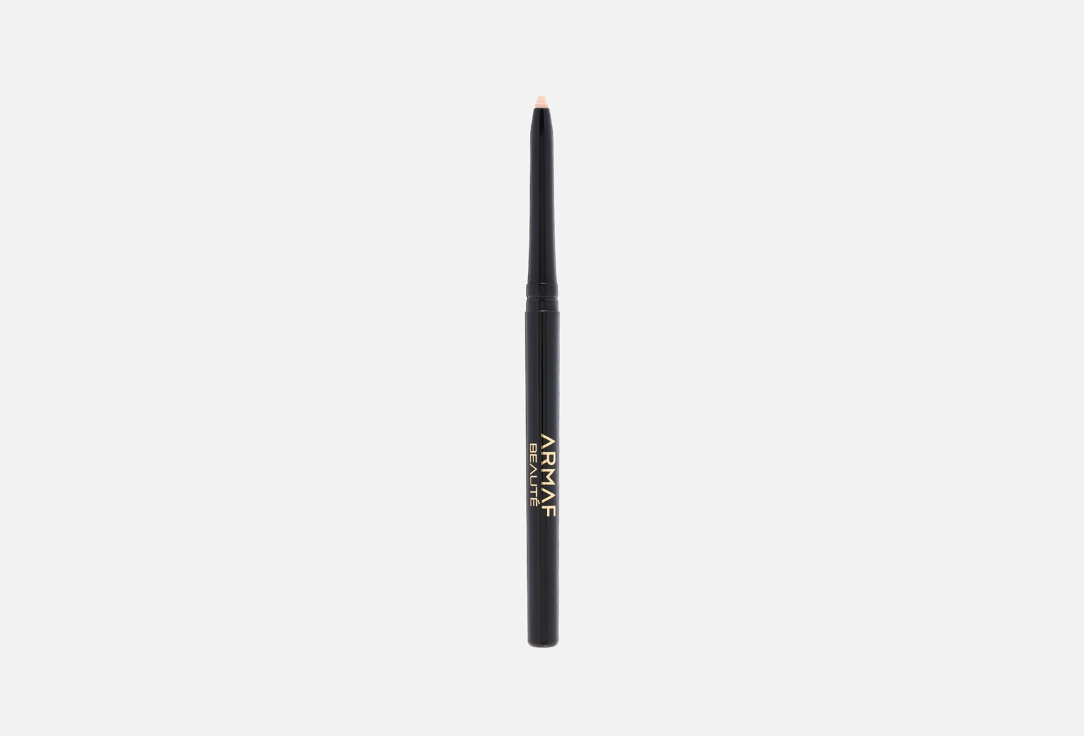 ARMAF BEAUTE Kajal Eyeliner Game On One