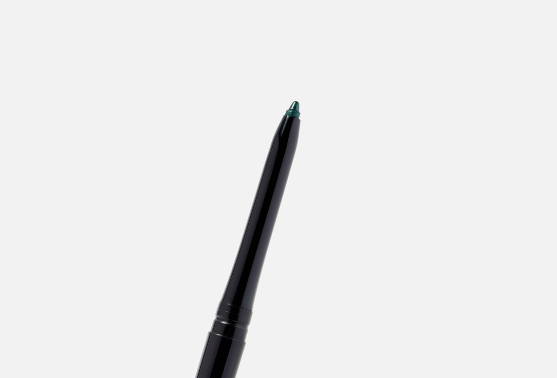 ARMAF BEAUTE Kajal Eyeliner Game On One