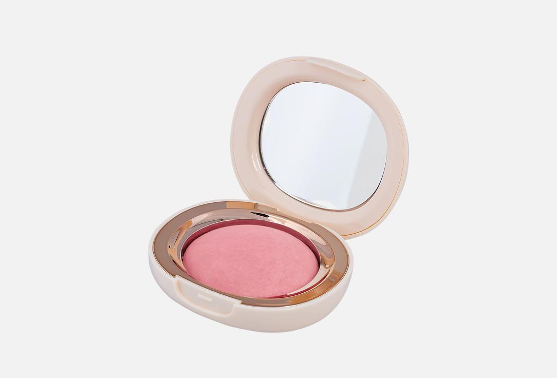 ARMAF BEAUTE Baked Blush silky blush