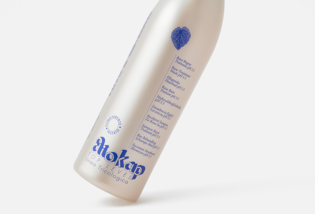 Eliokap Top Level Cleansing Hair Treatment Base treatment wash 250 ml Eliokap Top Level Cleansing Hair Treatment Base treatment wash