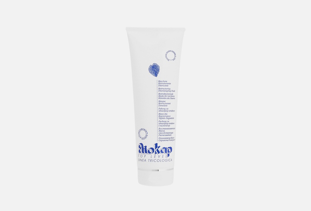 Eliokap Top Level Moisturizing Hair Mask Restructuring disentagling pack