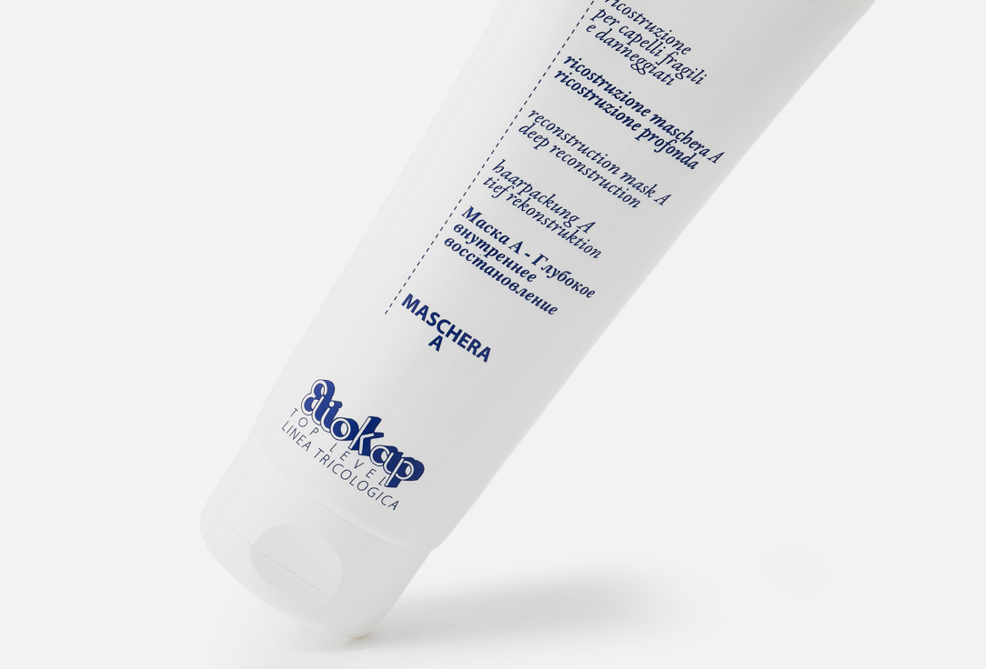 Eliokap Top Level Restoring Hair Mask Mask A
