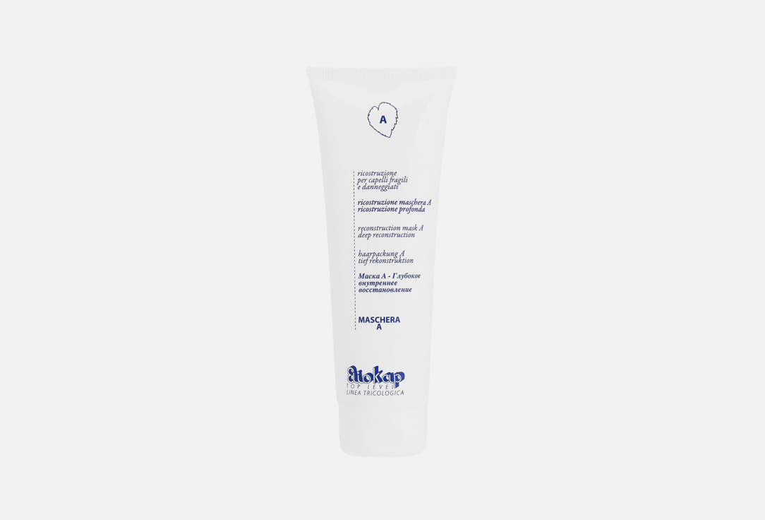 Eliokap Top Level Restoring Hair Mask Mask A
