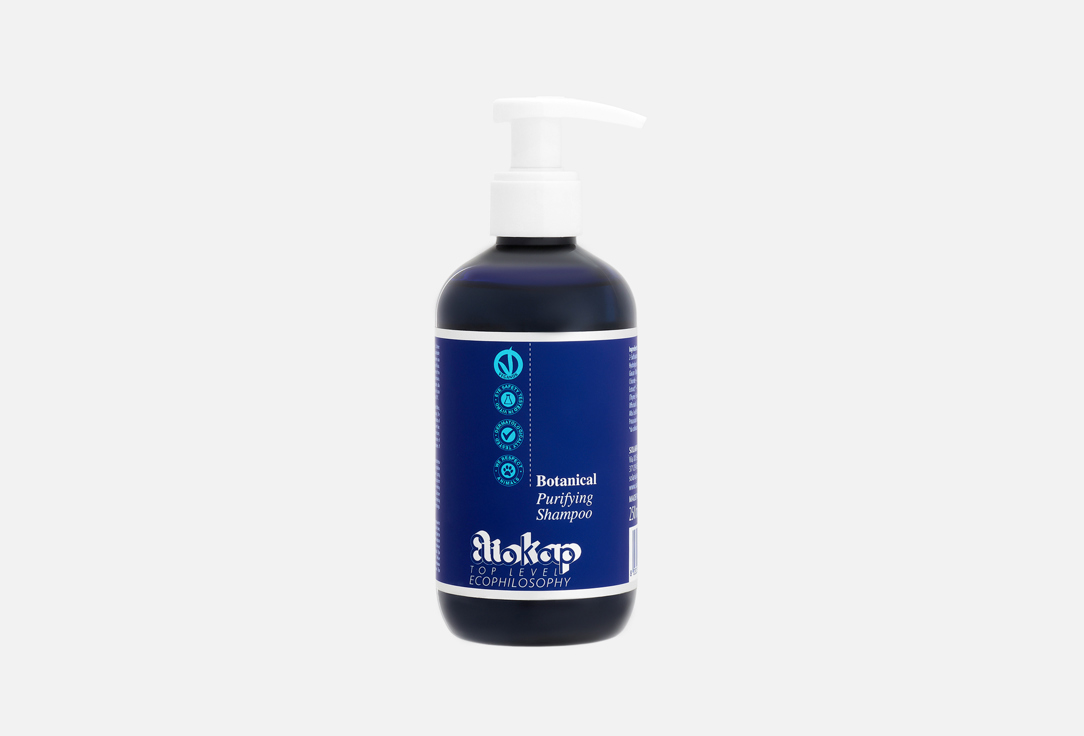Eliokap Top Level Refreshing Shampoo Botanical Purifying Shampoo