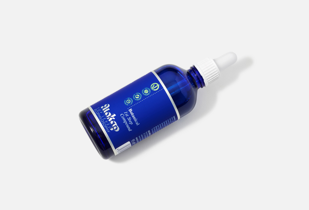 Eliokap Top Level Refreshing Hair Treatment Botanical 1st Step Compound